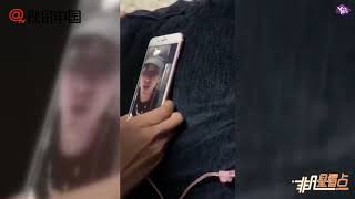 吳亦凡鹿依luna聊天視頻公開 網友：好會撒嬌！