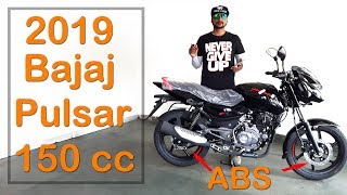 Bajaj Pulsar 150 cc 2019  | ABS | Anti locking brake system |