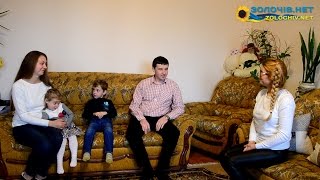 В гостях у кандидата Василя Задорожного