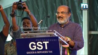 Thomas Isaac Speech GST Launching Ceremony state