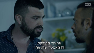 הקציצות של אורית - JUDA