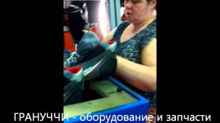 Приклейка подошвы вакуумный пресс  - обувное оборудование
