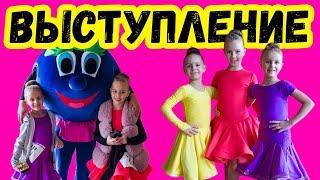 Мое выступление на соревнованиях 2017
