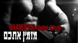 Olimpex Fight Club - Promo