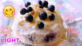 TORTA KINDER PARADISO LIGHT con Poche Calorie VELOCISSIMA!!! | Carlitadolce Cucina