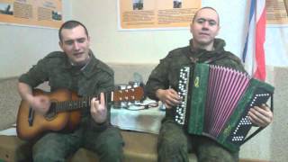 Кончилась война, гитара баян