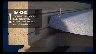 Утепление пола без минваты. Технология Тепофол (12+)