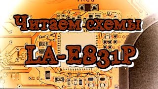 HP 15-BW540UR  не включается, зависает. Ремонт ноутбука без схемы.