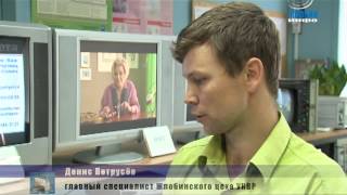 Жлобин инфо 17.06.2013