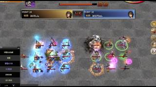 Atlantica JP 2013-02-03 Titan Semi-Final おひたしん(双剣) vs あちびちゃん(亜杖)
