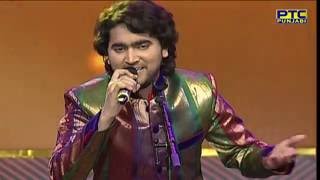 Danish singing Mera Piya Ghar Aaya | GRAND FINALE | Voice of Punjab Season 6 | PTC Punjabi