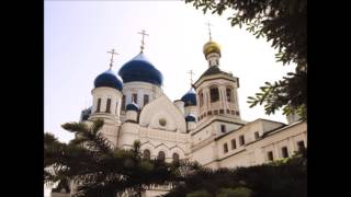 Божественная Литургия. Хор Николо-Перервинской обители и семинарии (аудиозапись)