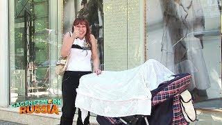 Сюрприз из коляски. Самое смешное!