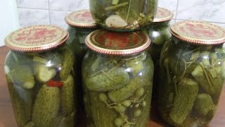 Маринованные хрустящие огурцы на зиму.Рецепт огурцов.