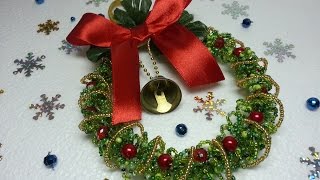 Christmas bead wreath/Рождественский венок из бисера/Бисероплетение/Бисер для начинающих