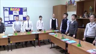 Морозова Т В  Урок развития устной речи