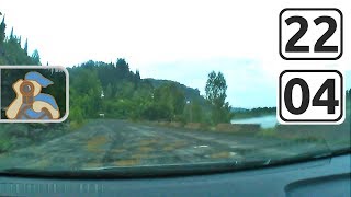 [ Сайдып - Озеро-Куреево - Дмитриевка - ✕ Усть-Лебедь ]