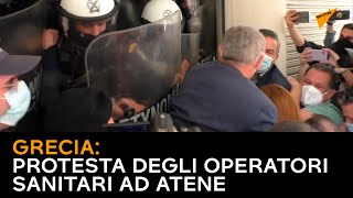 Grecia: protesta degli operatori sanitari ad Atene