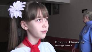 В Евпатории прошел конкурс военно-патриотической песни