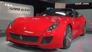 最速のフェラーリ「５９９ＧＴＯ」、日本上陸　富士でデビュー