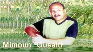 Mimoun Ouasaid - Hajakh Tamat Ino - Official Video