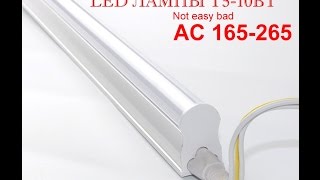 Светодиодные лампы-трубки 60см 10вт с aliexpress.