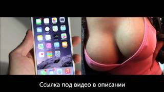 Копия iphone 6 купить