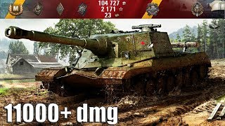 Объект 268 лучший бой на карте Небельбург 11000+ dmg World of Tanks wot как играть