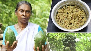 ഓമയ്ക്കയും വൻപയറും ഇട്ട്  തോരൻ | Pappaya Vanpayar Thoran | Kerala Style Pappaya Thoran