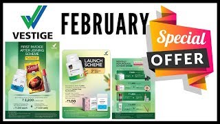 VESTIGE February Month Offers (in Hindi)