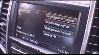 Наши тесты - Новый Porsche Cayenne второго поколения