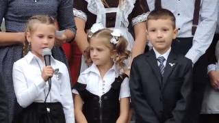 Первый звонок. СШ №9. Слуцк