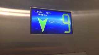 Электрический лифт V=1 м-с, грузоподъемность 400 кг (2168), музыкальный лифт Ecomaks