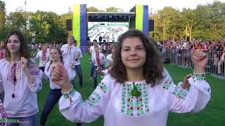 День міста Яготин 16 вересня 2017