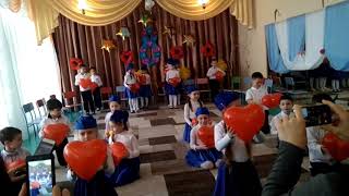 танец для мамы с сердечками