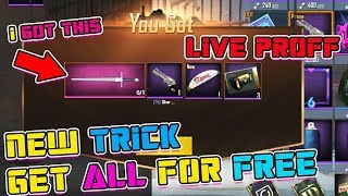 Get Free Crates , Gun Skin, Permanent Parachute Skin || For BP Only Prime