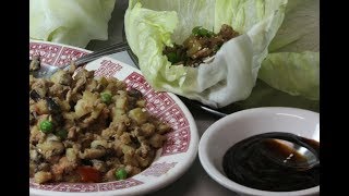 Dim Sum: Pork  Crabmeat Lettuce Wraps
