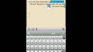 تحميل لعبه الذي يبحث عليها الملاييين. كراش crash    رابط لعبه بالوصف
