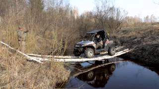 Переправа через реку    ATV +UTV  Crossing the river on ATV +UTV