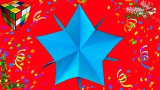 Оригами ЗВЕЗДА. Как сделать звёздочку из бумаги. Поделки на Новый год своими руками