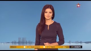 Рената Камалова - "Погода" (03.01.18)