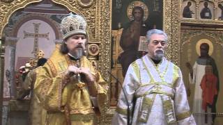 Проповедь владыки Марка на притчу о богаче и Лазаре
