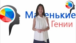 Ментальная арифметика. Деление  четырехзначных на однозначные. Закрепление. Урок 33.