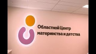 Специальные наборы «Я родился в Подмосковье»