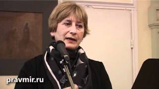 Золотая труба