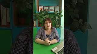 Личность воспитывает личность