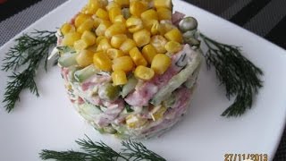 Быстрый салат с кукурузой и колбасой Пошаговый рецепт с фото