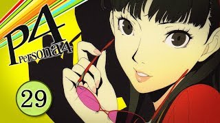 Persona 4: Bölüm 29 "Kibarca Reddetmek" [TÜRKÇE]