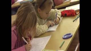 Фрагменты урока русского языка во 2-ом классе (по системе р/о Эльконина-Давыдова)