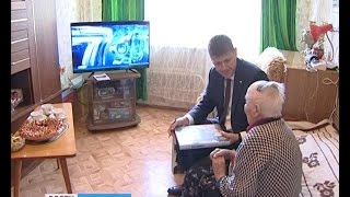 Ветерану Великой Отечественной войны депутат подарил телевизор
